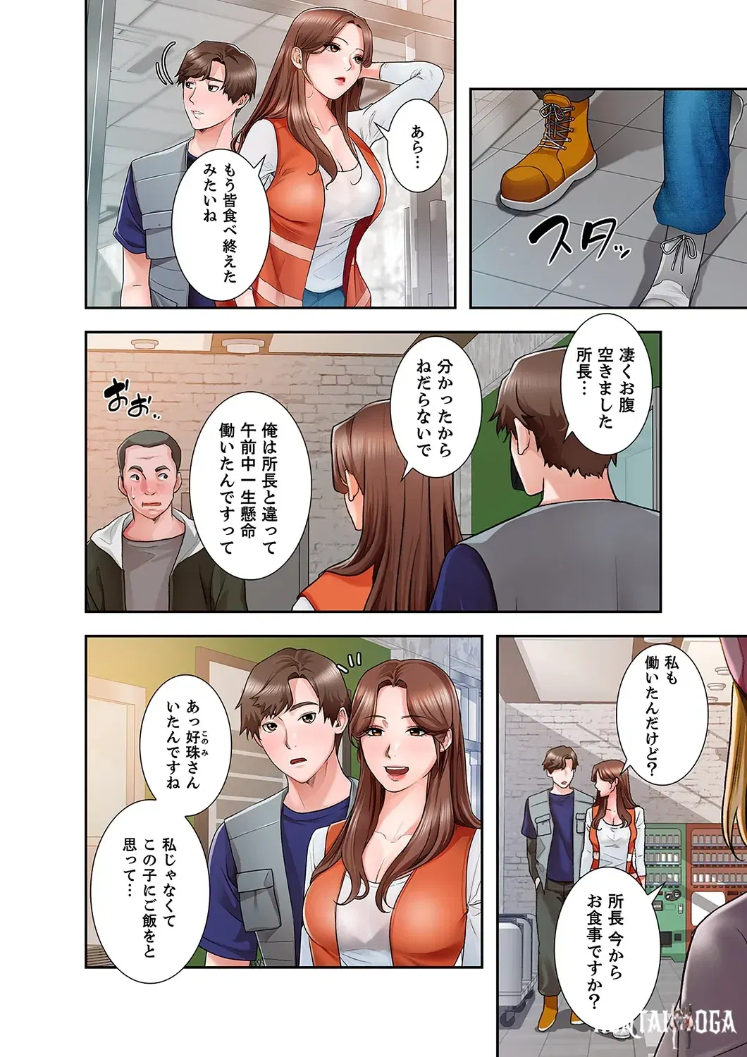 Image #40