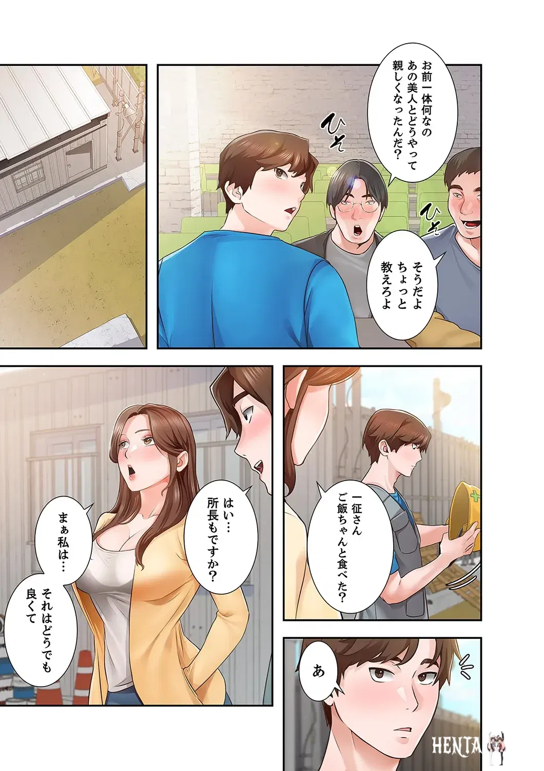 Image #71