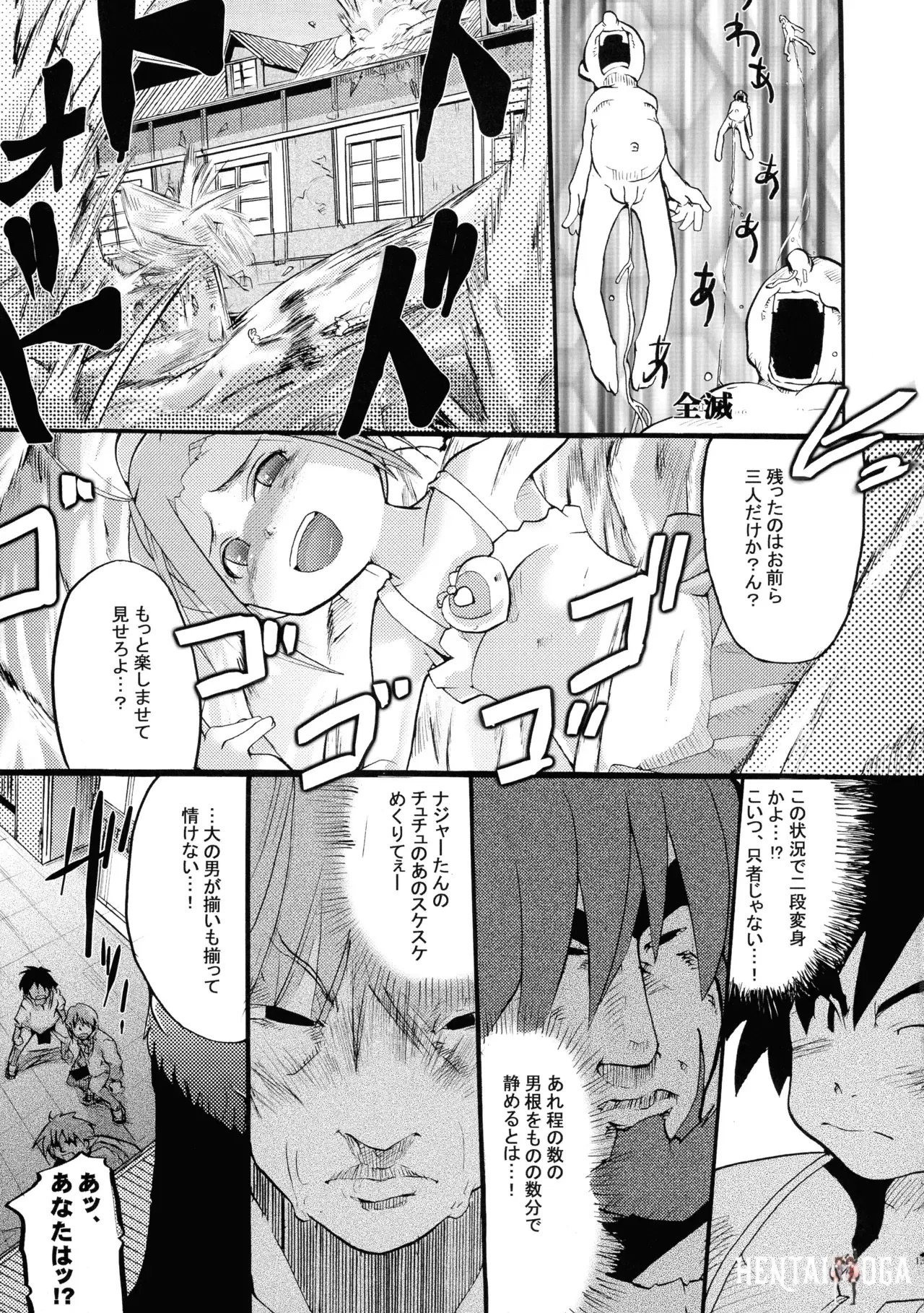 Image #13