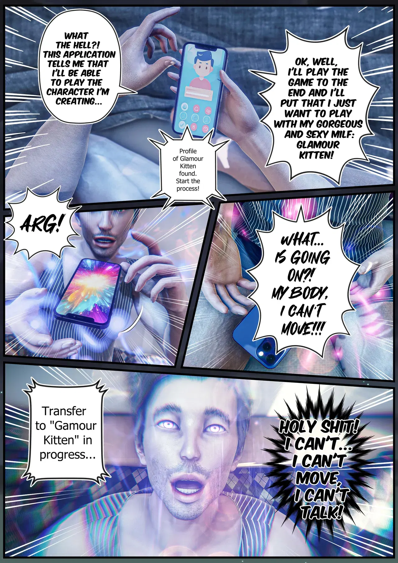 Image #12