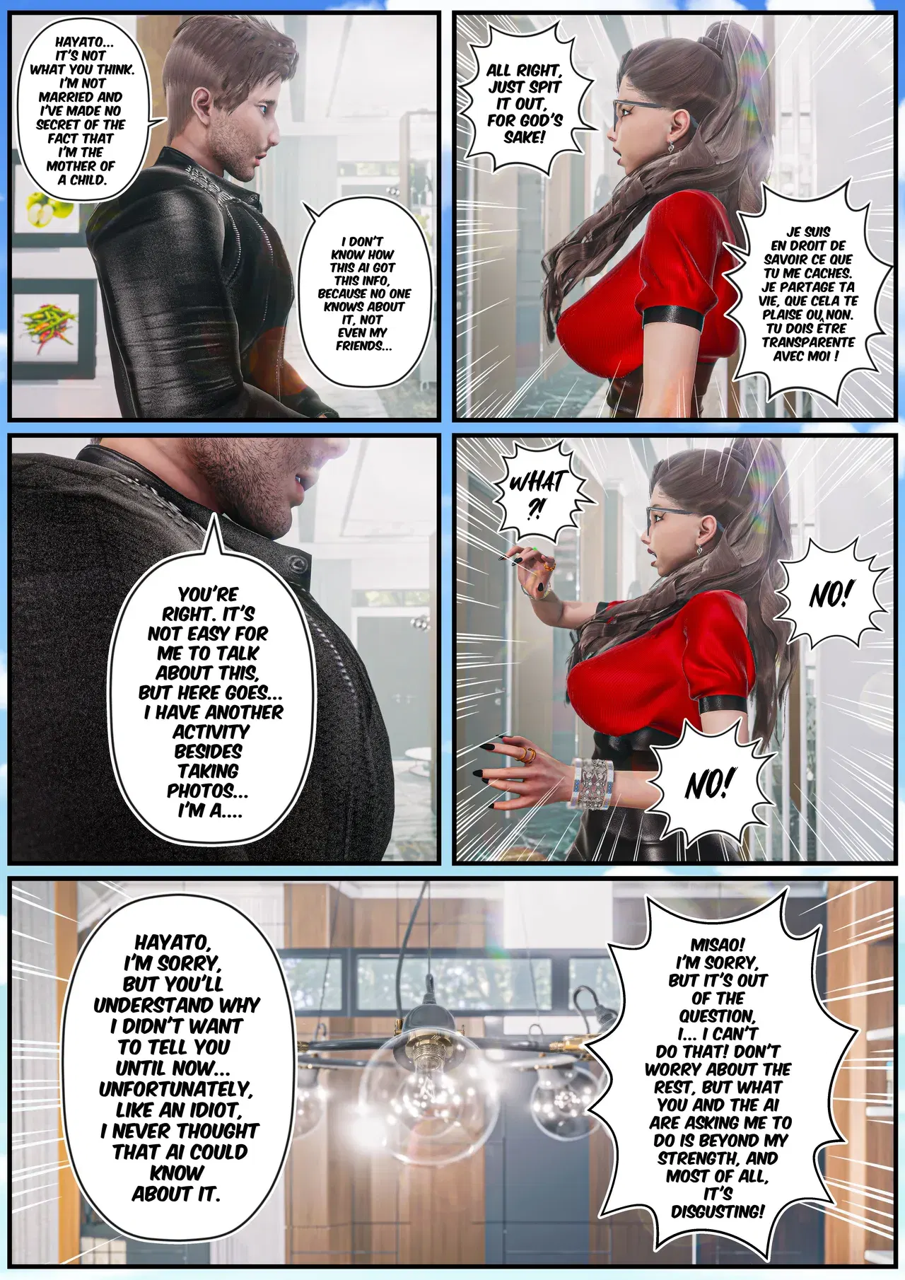 Image #67