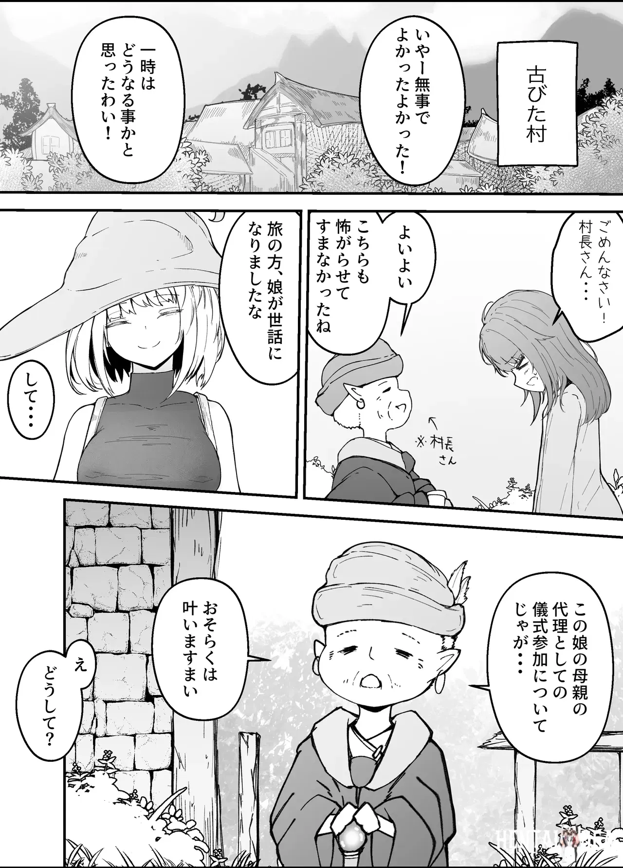 Image #15
