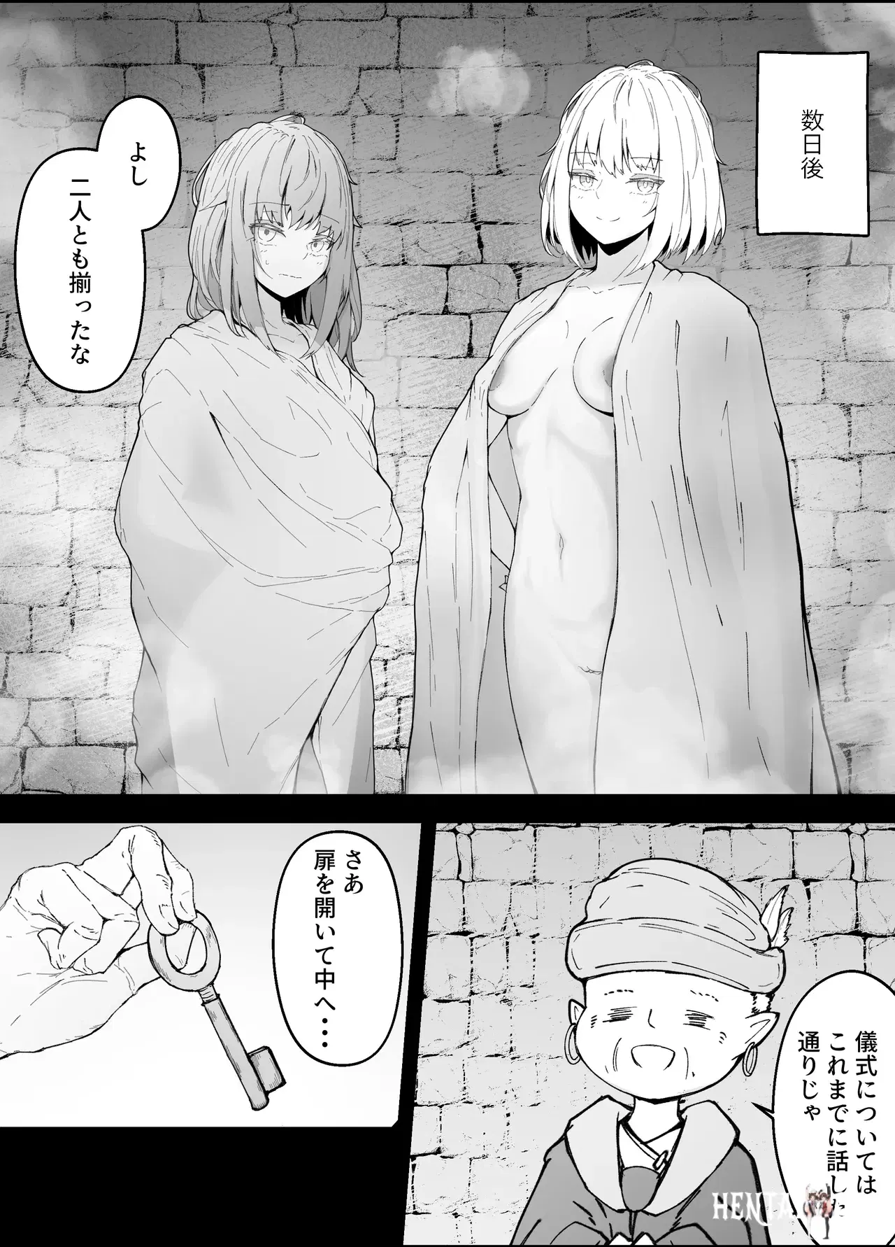 Image #20