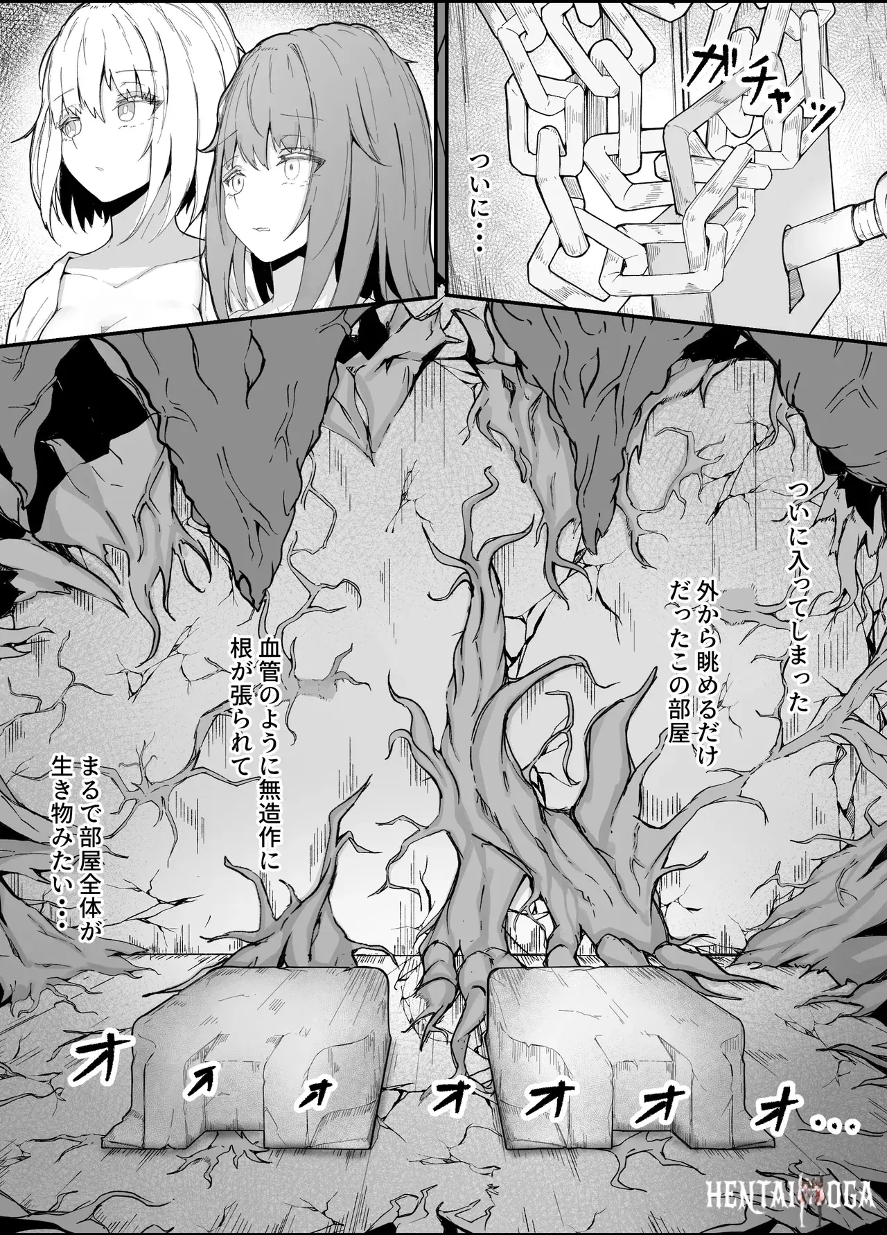 Image #21