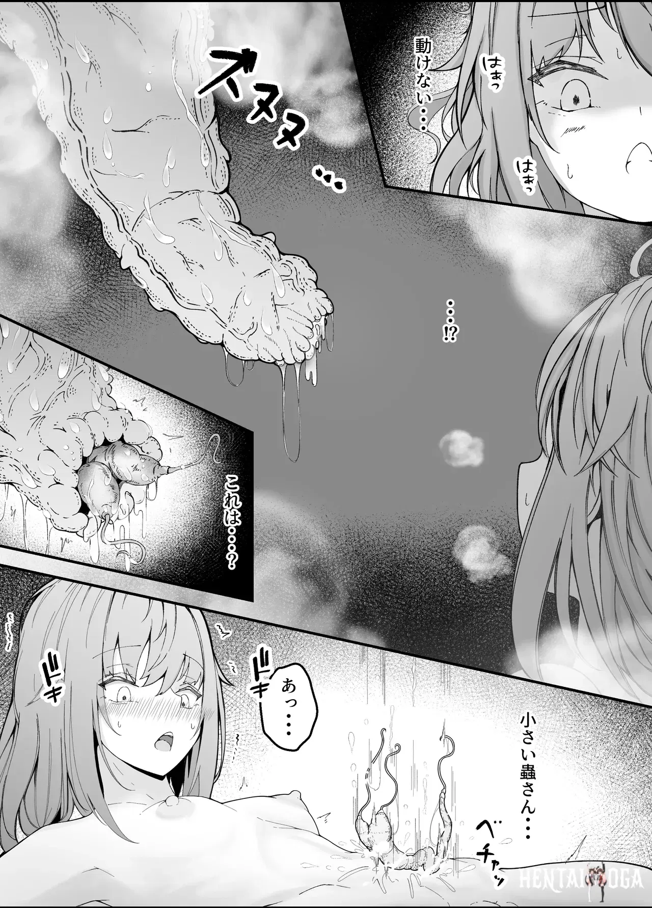 Image #25
