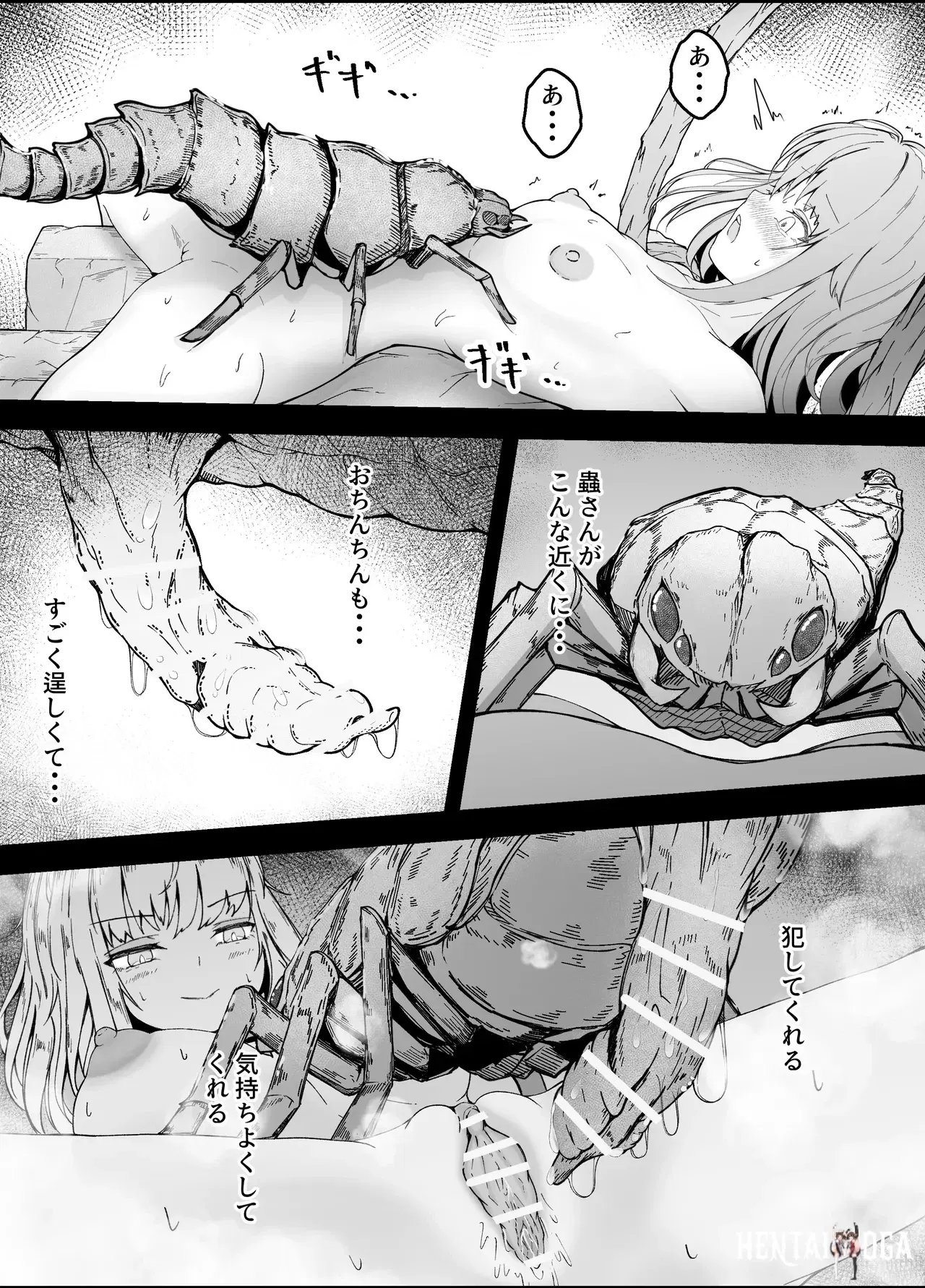 Image #30