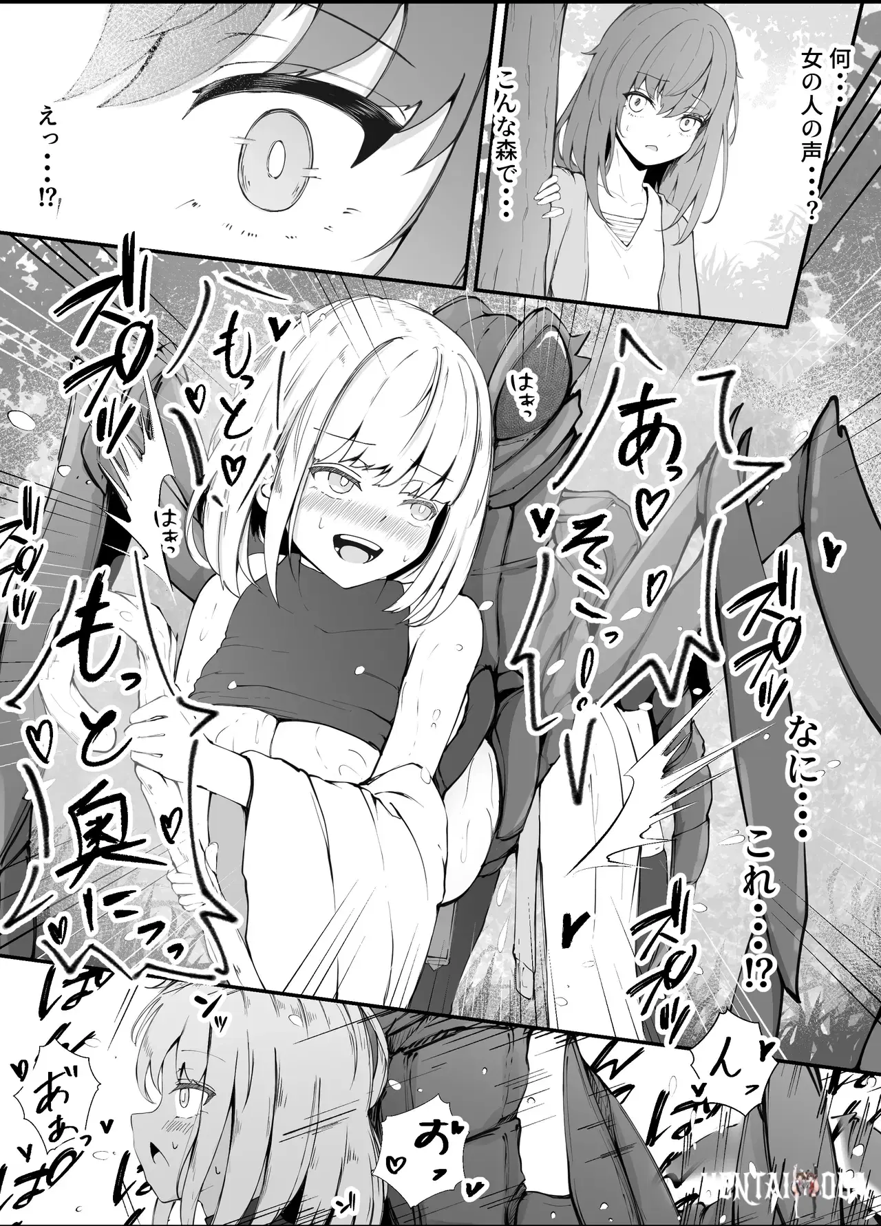 Image #5