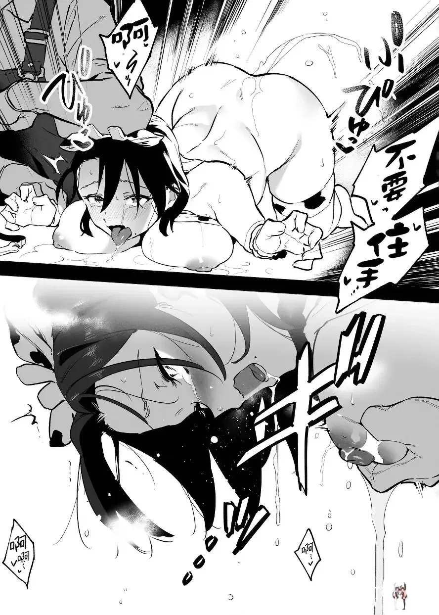 Image #141