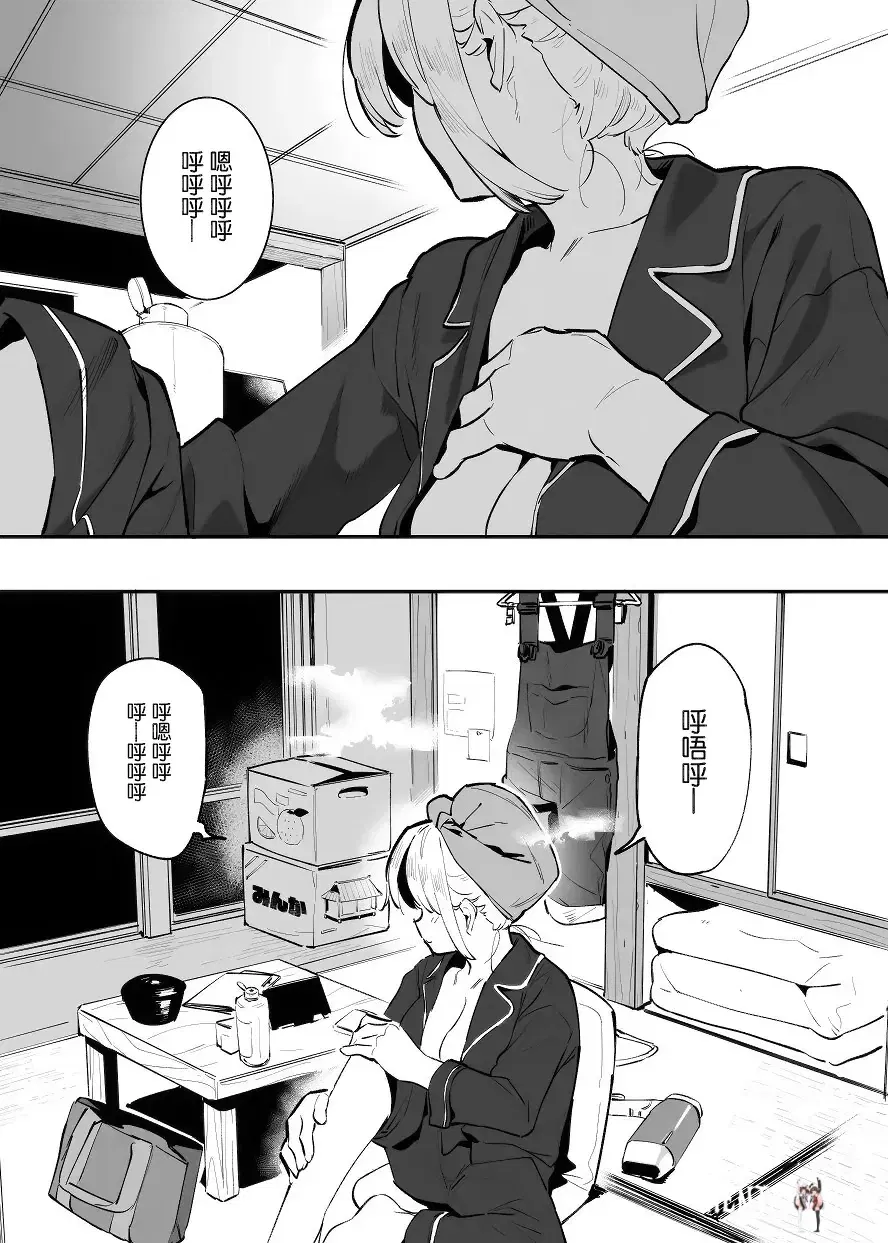 Image #155