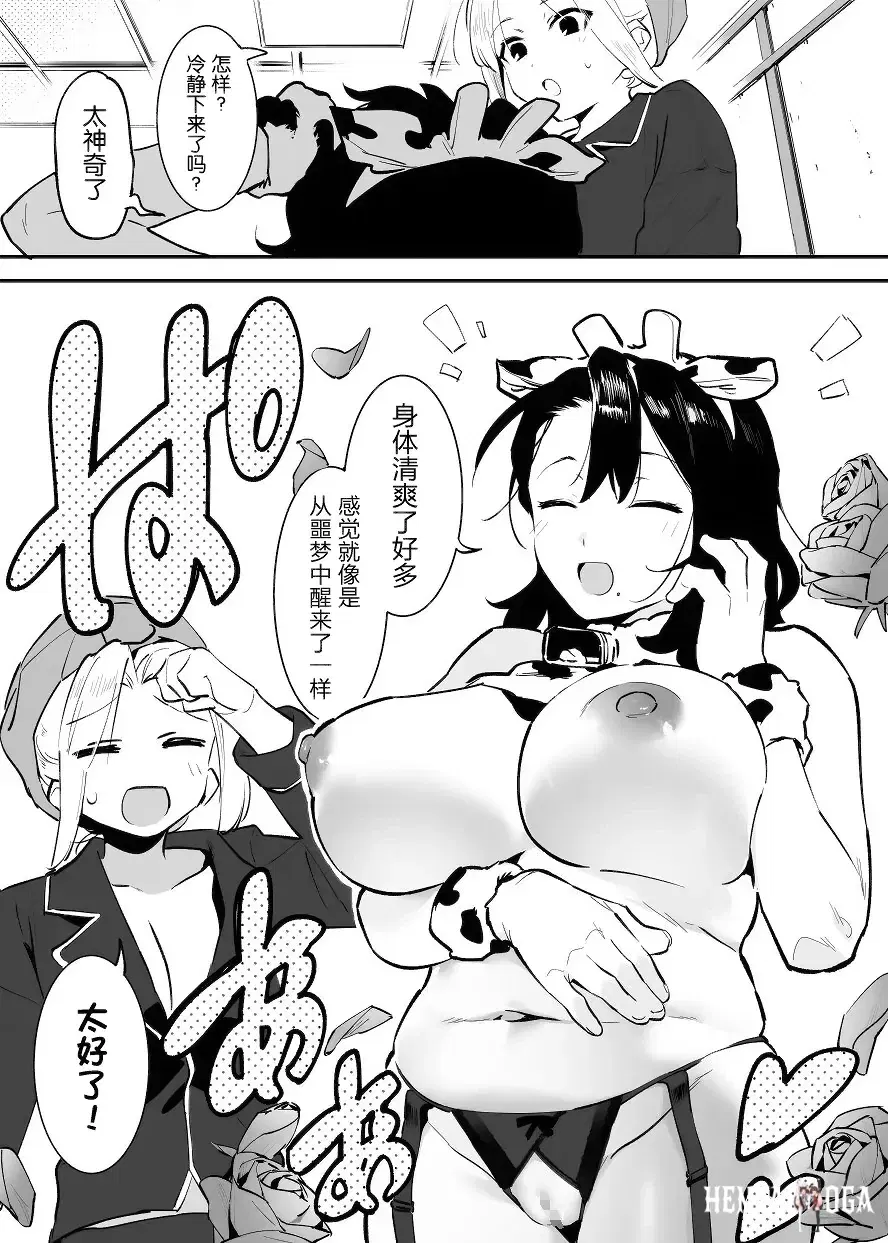 Image #163