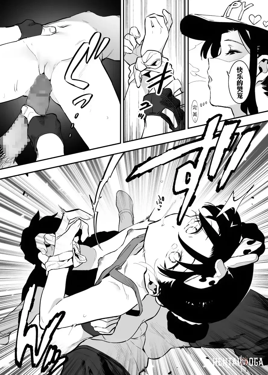 Image #174