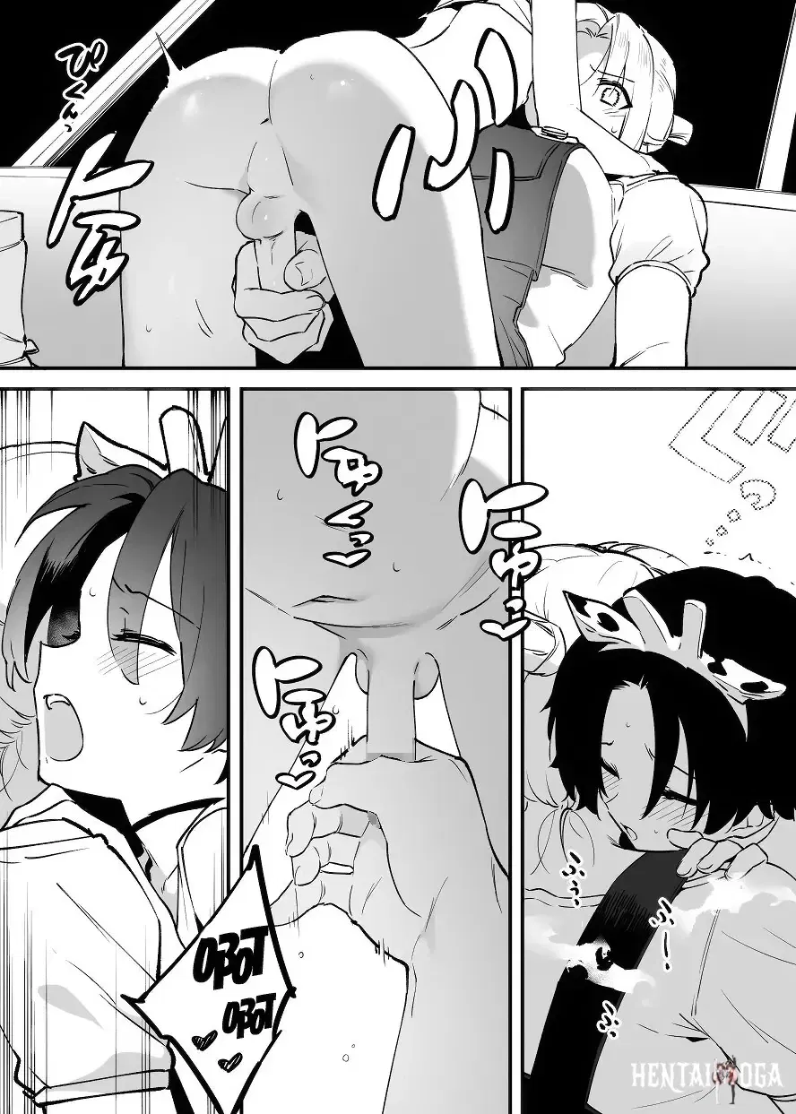 Image #214