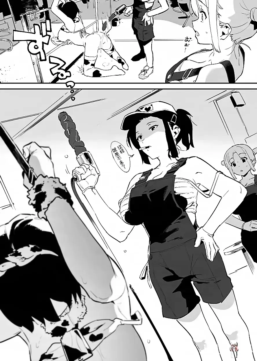 Image #53