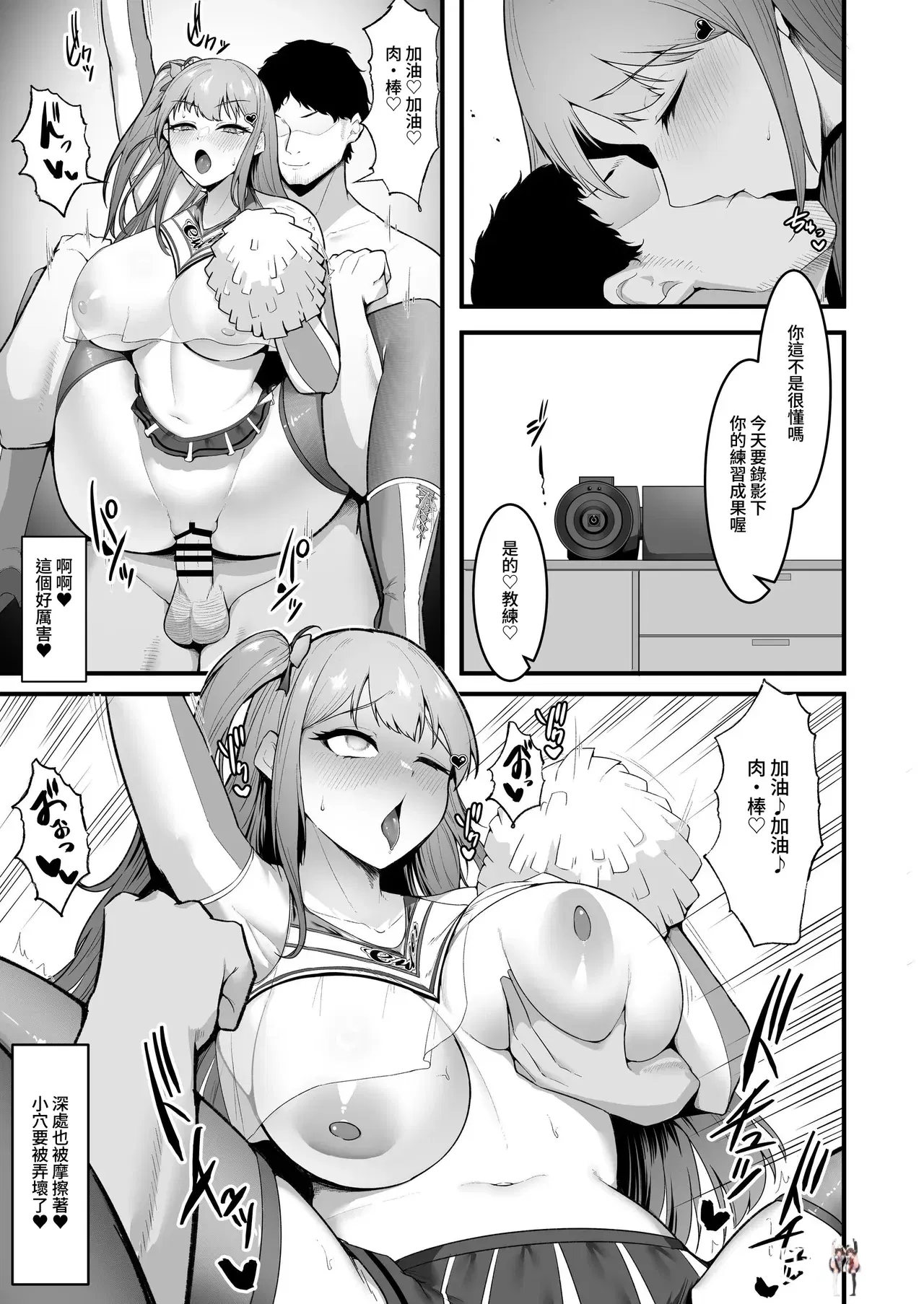 Image #33