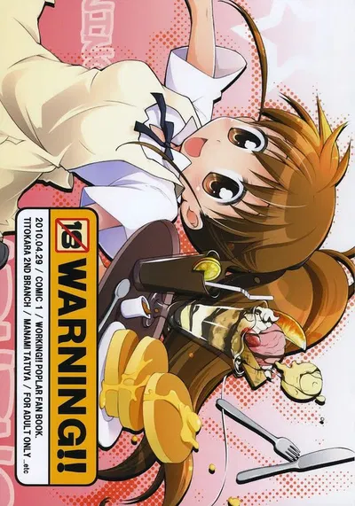 Warning - Hentai Gallery