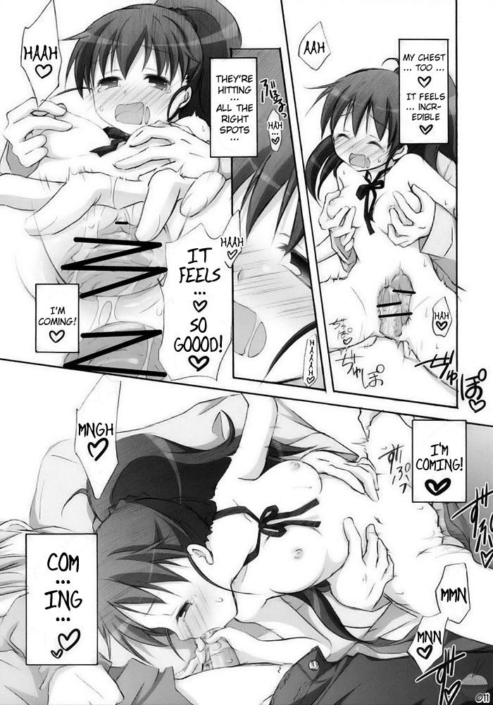 Image #10