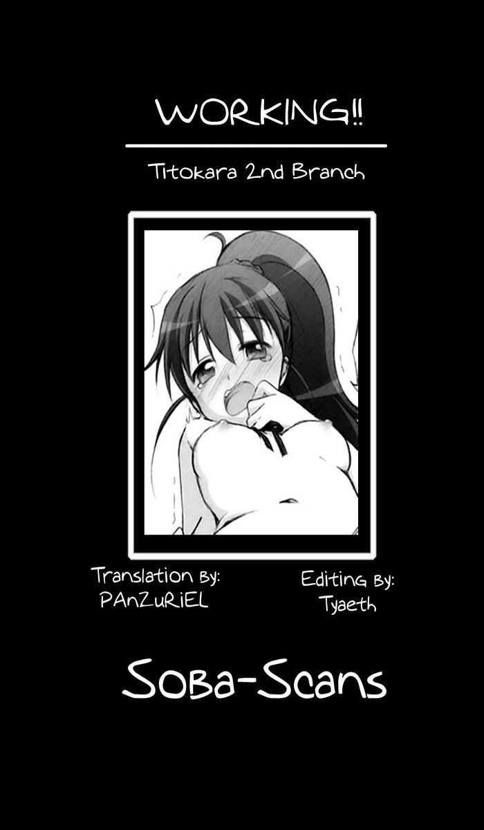 Image #15