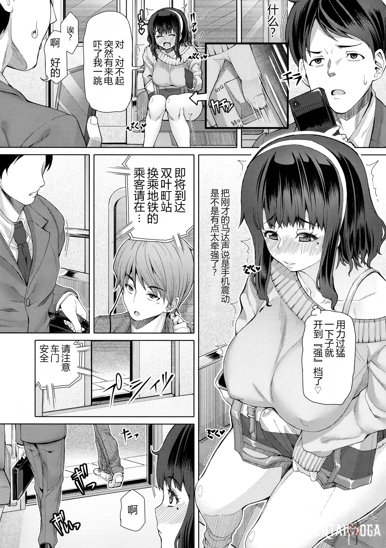 Image #11