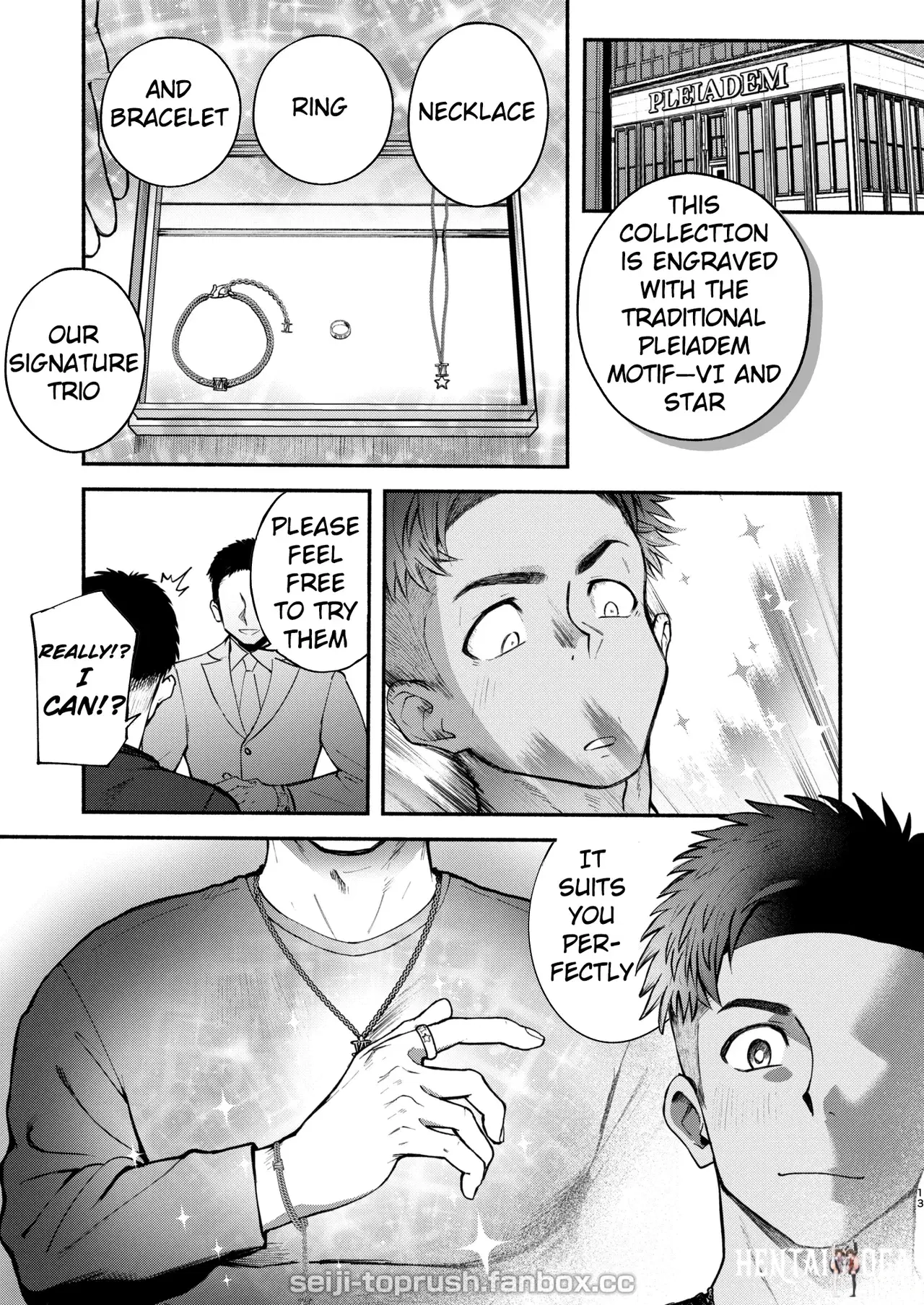 Image #12