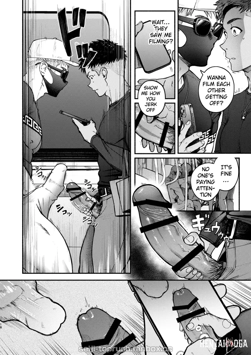 Image #17