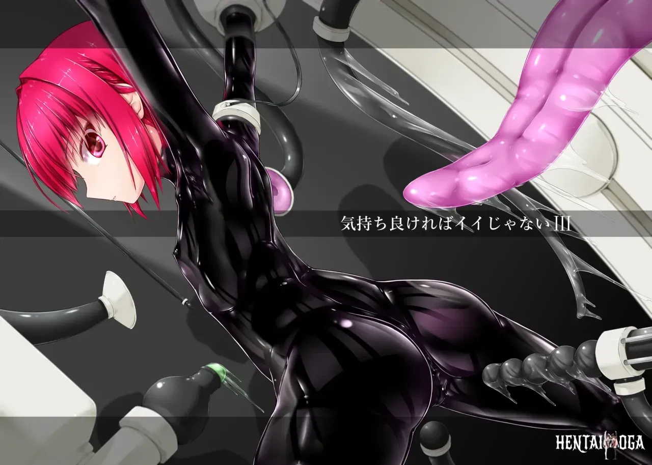 (Mousou Bijutsubu (Sho-yan)) Kimochiyokereba Iijanai III - Galer&iacute;a Hentai