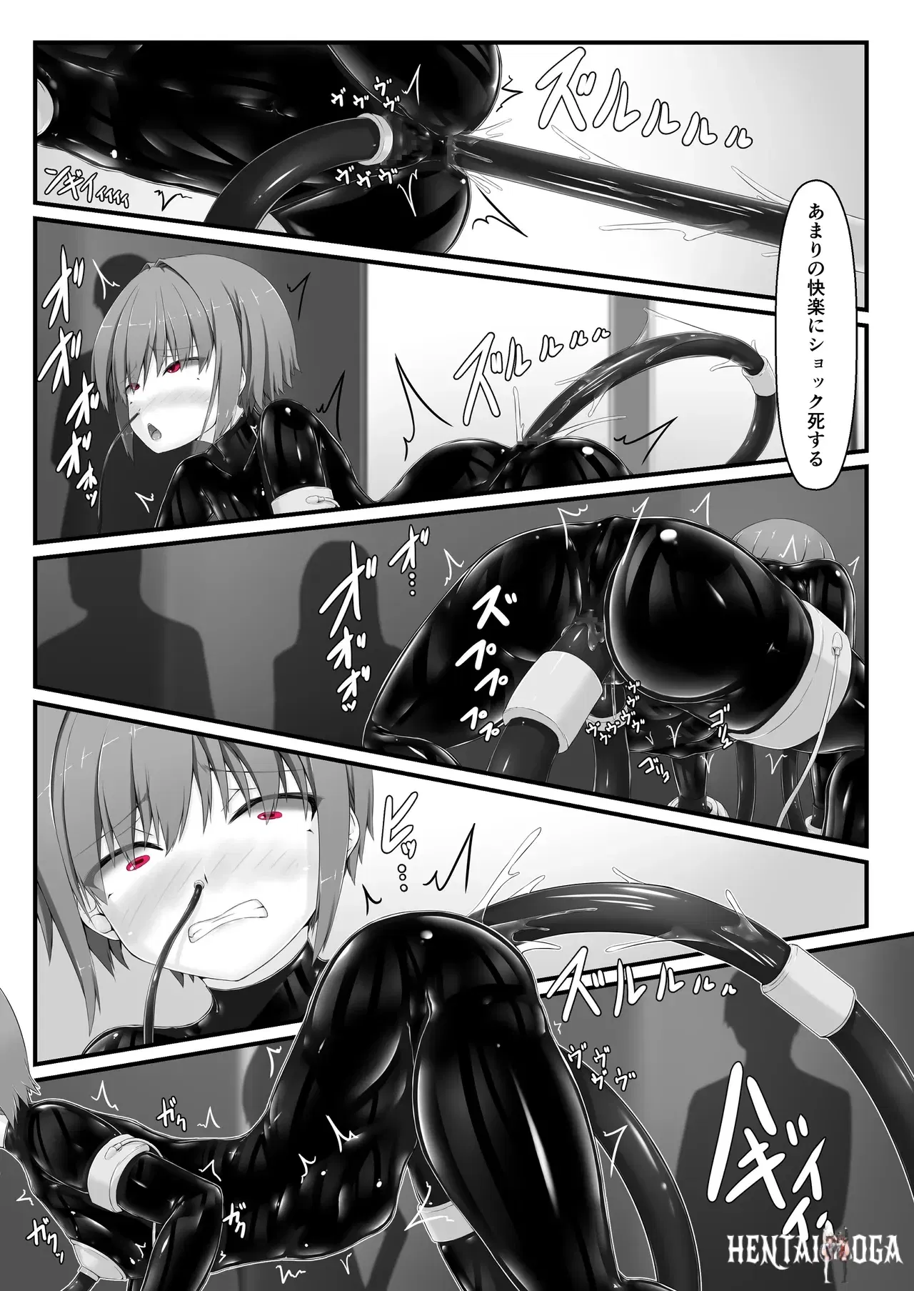 Image #21