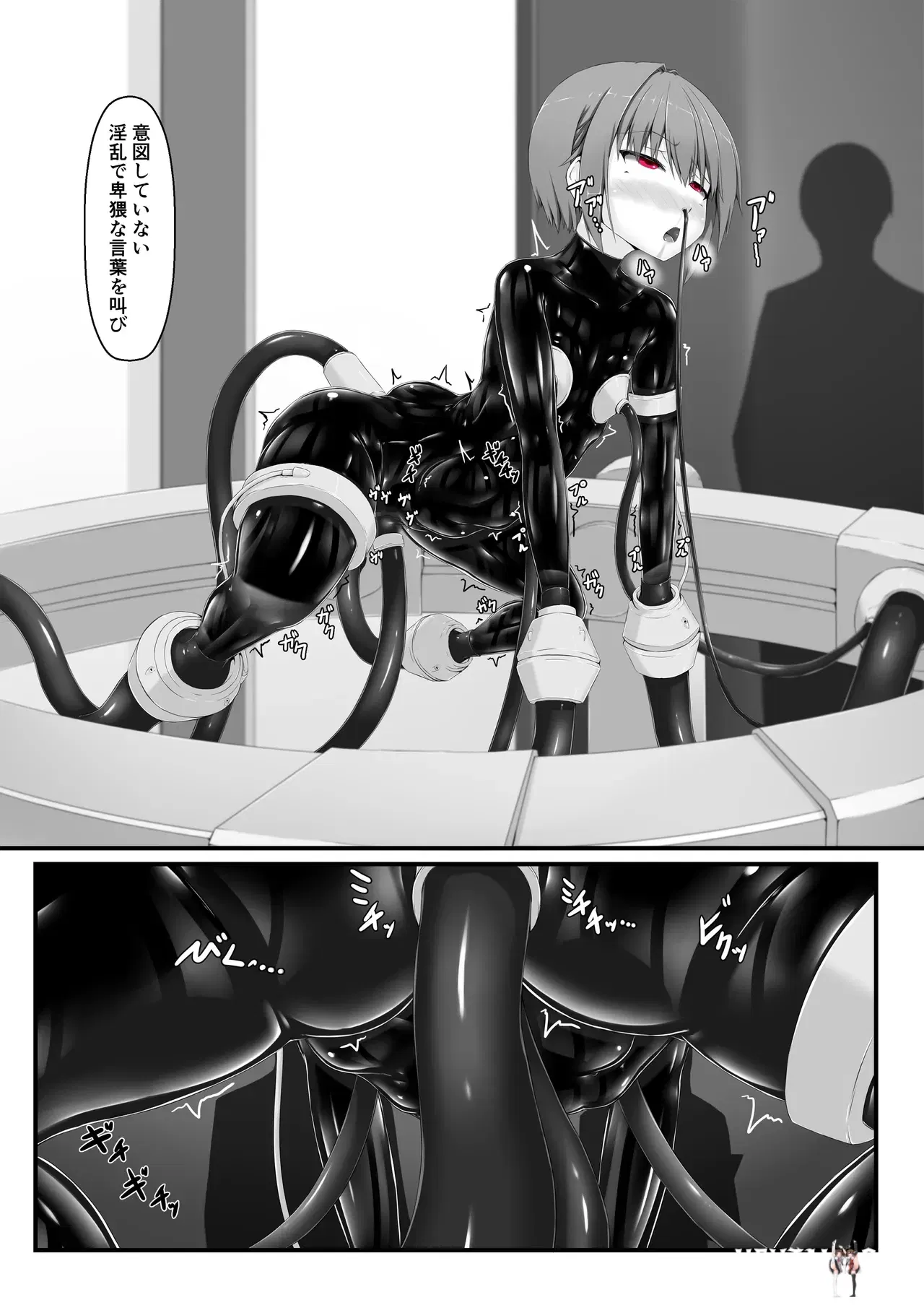 Image #22