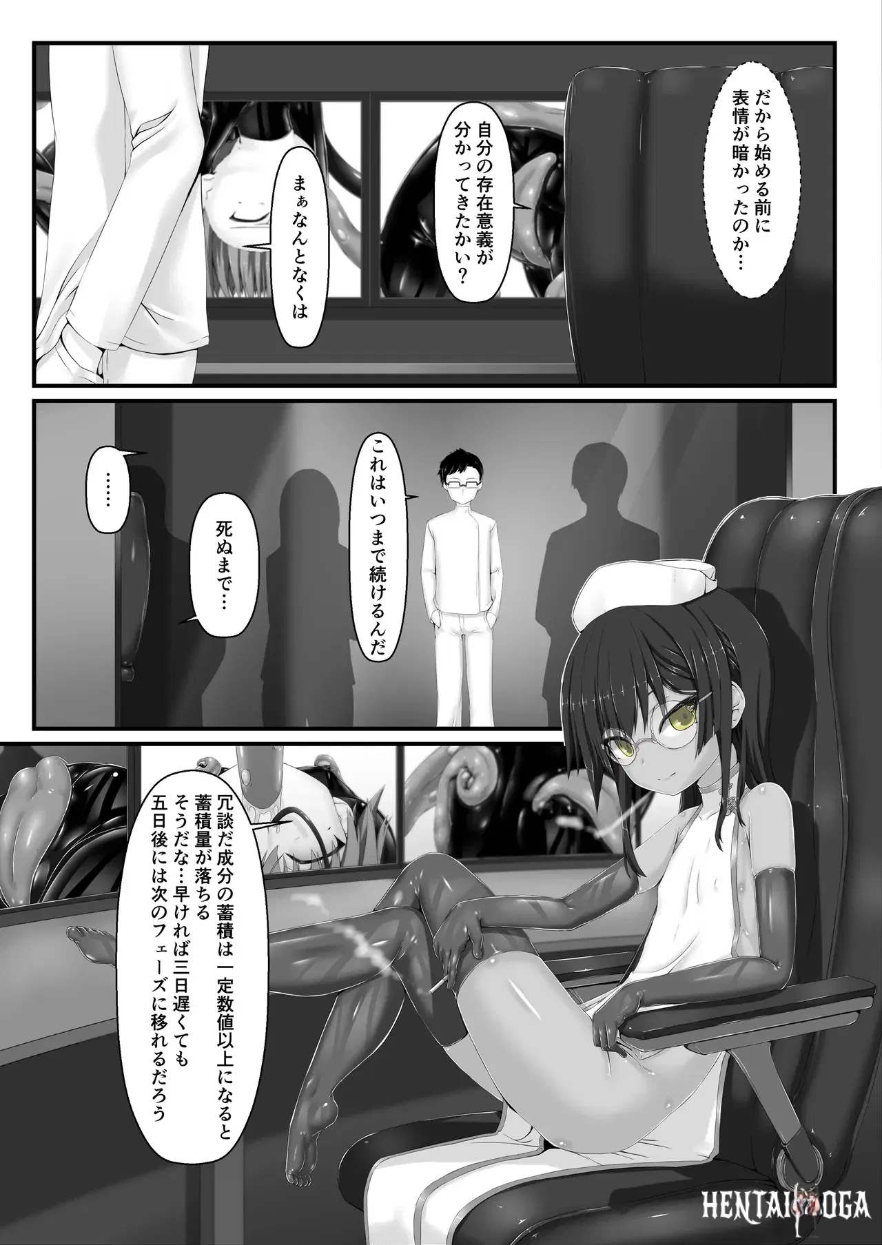 Image #30