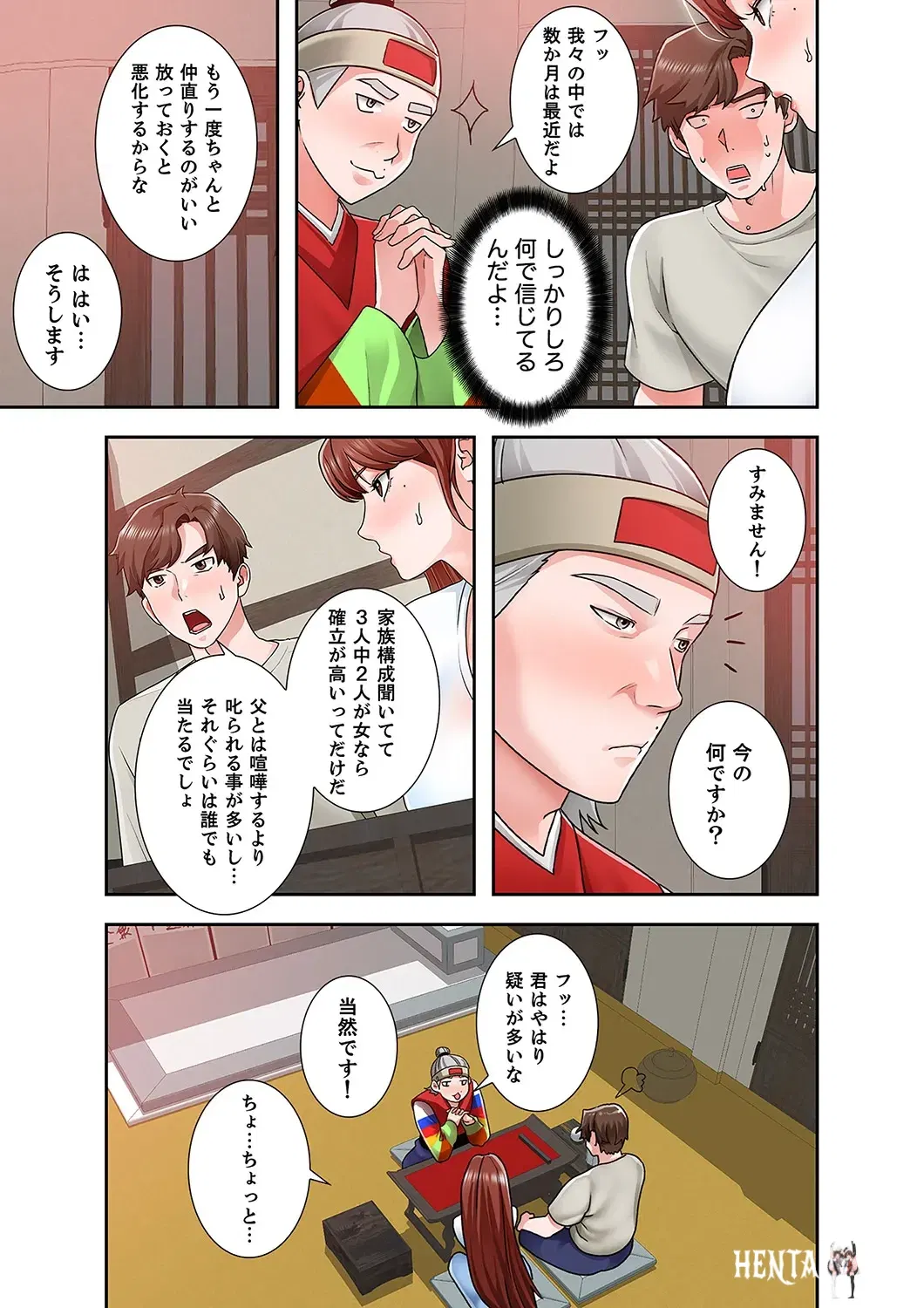 Image #29