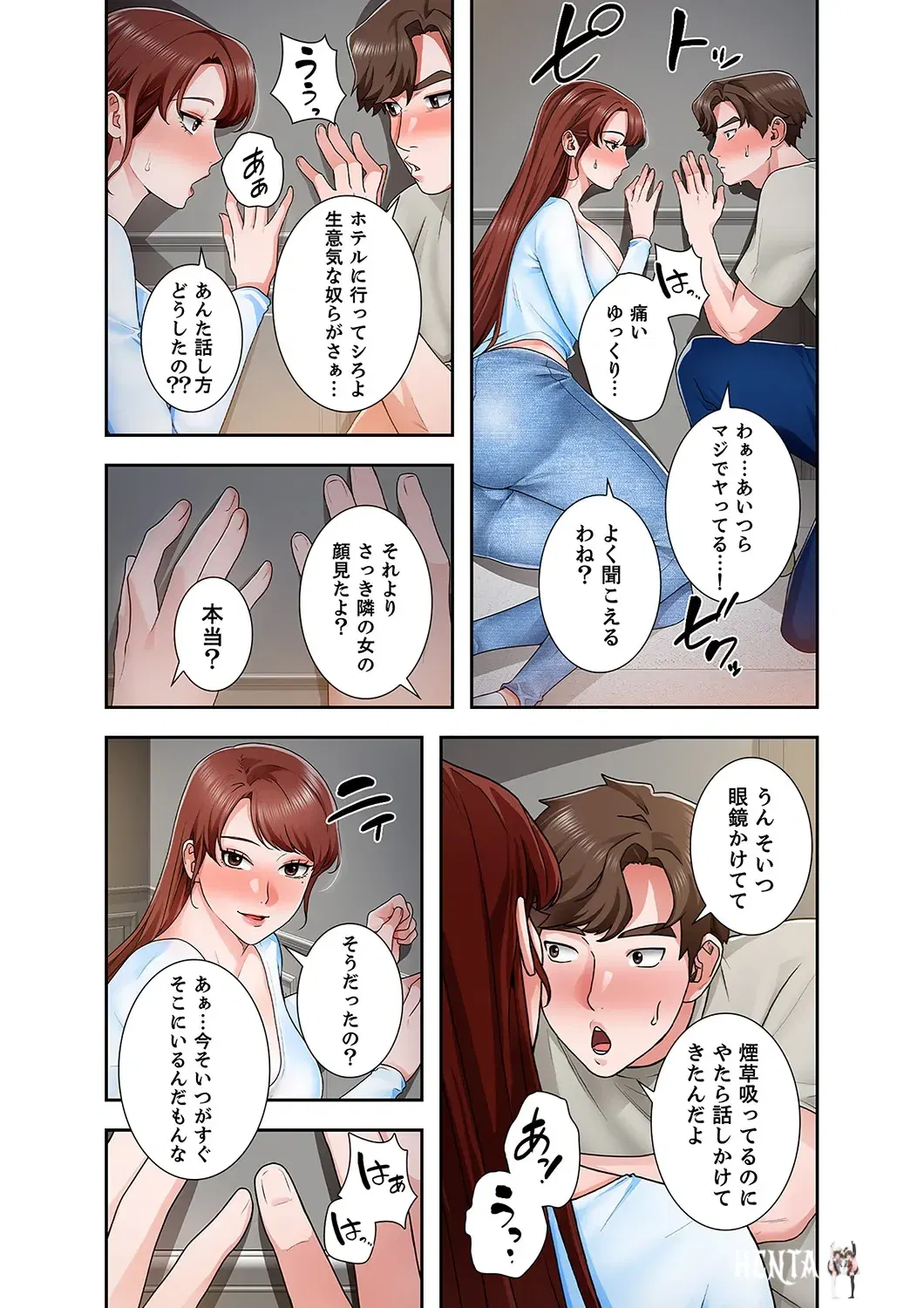 Image #49