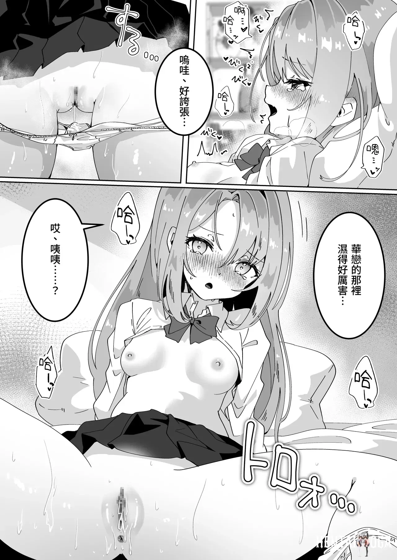 Image #11