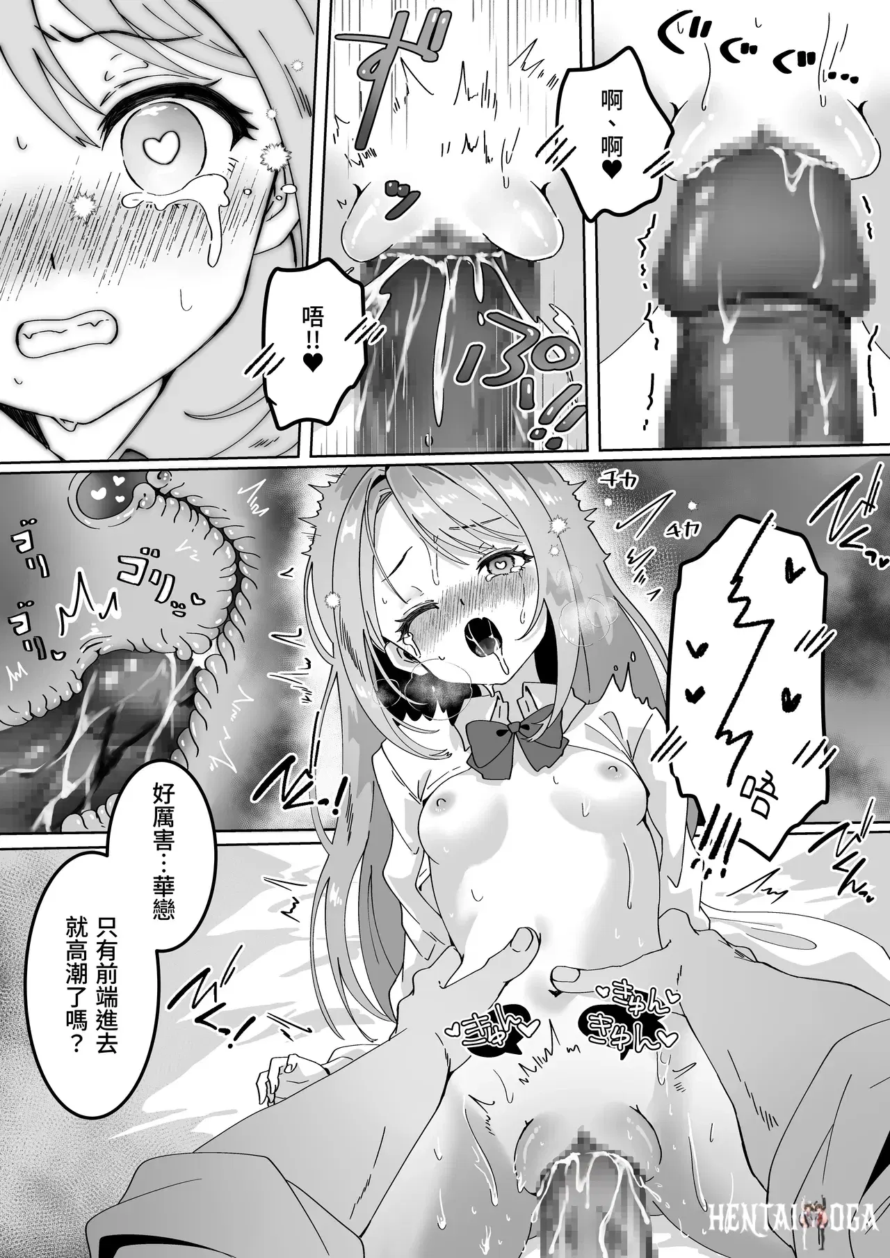 Image #14