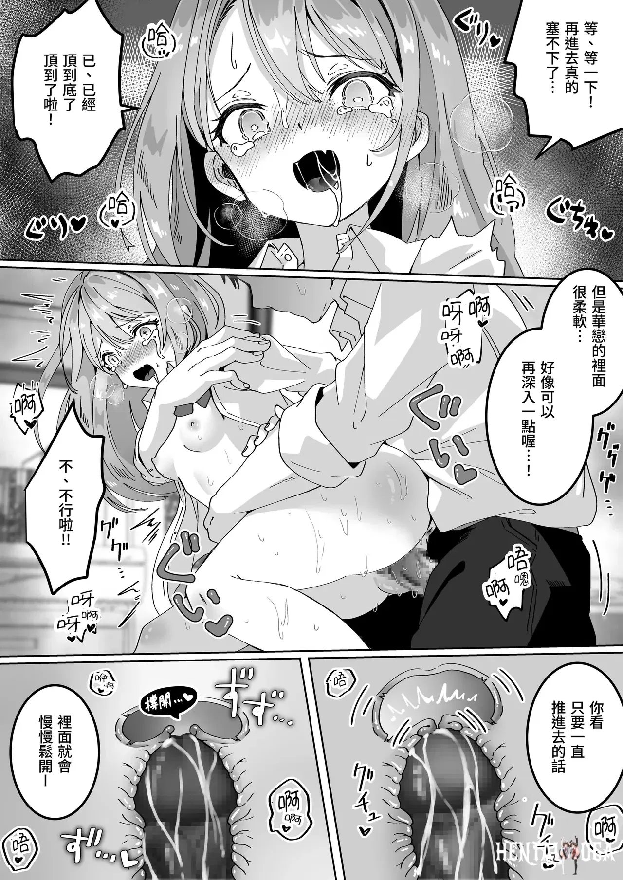 Image #19