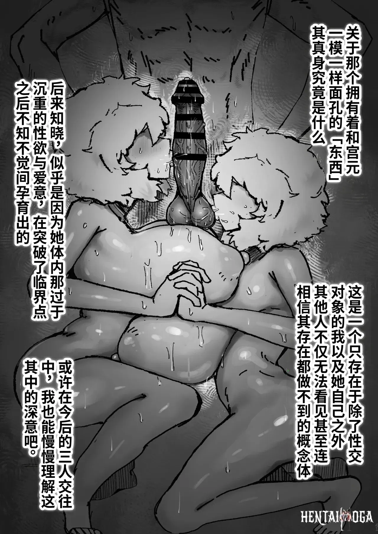 Image #41