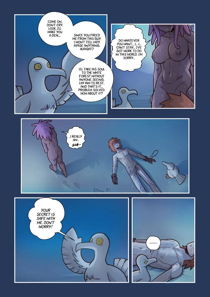 Image #73