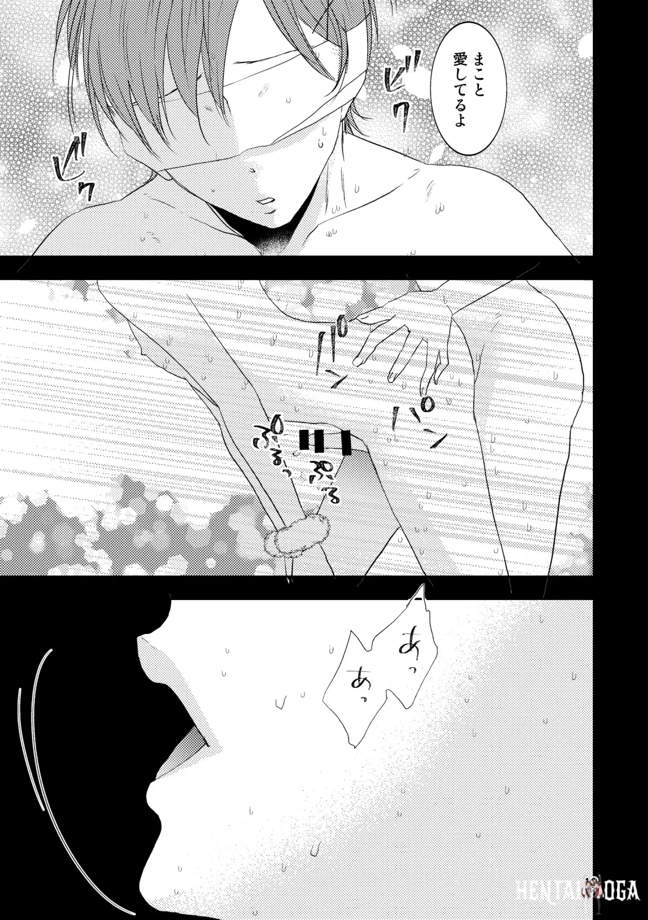 Image #10