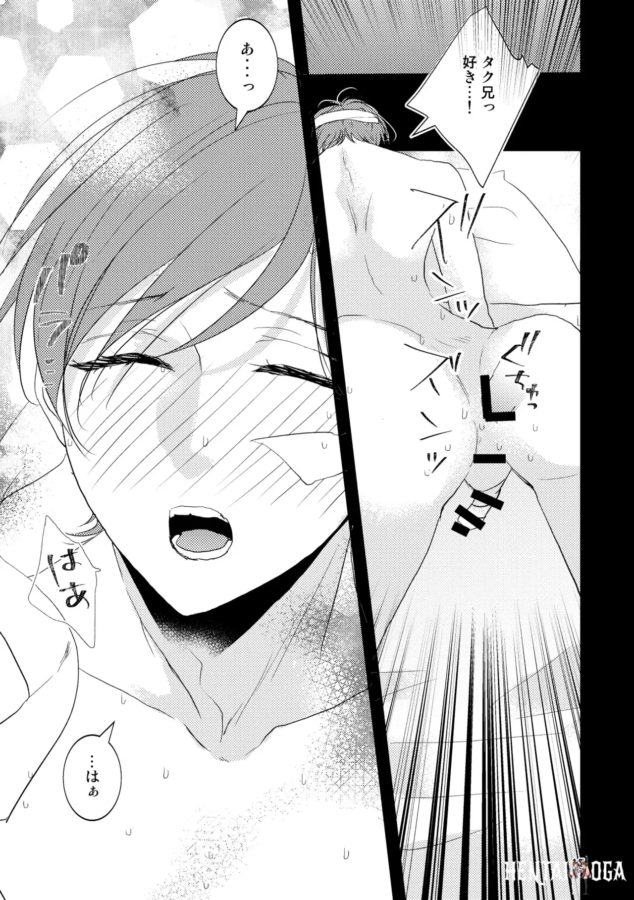 Image #12