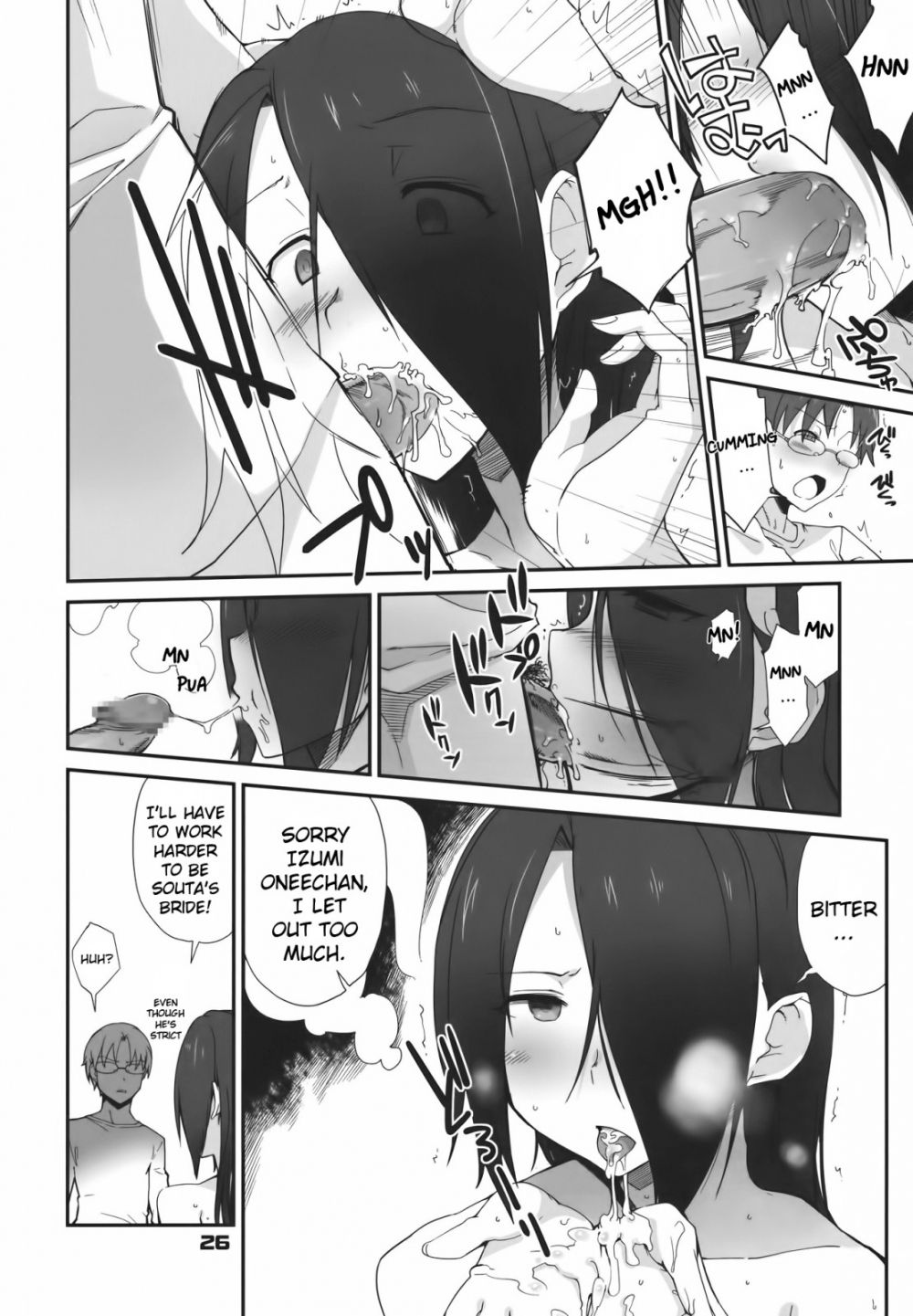 Image #24