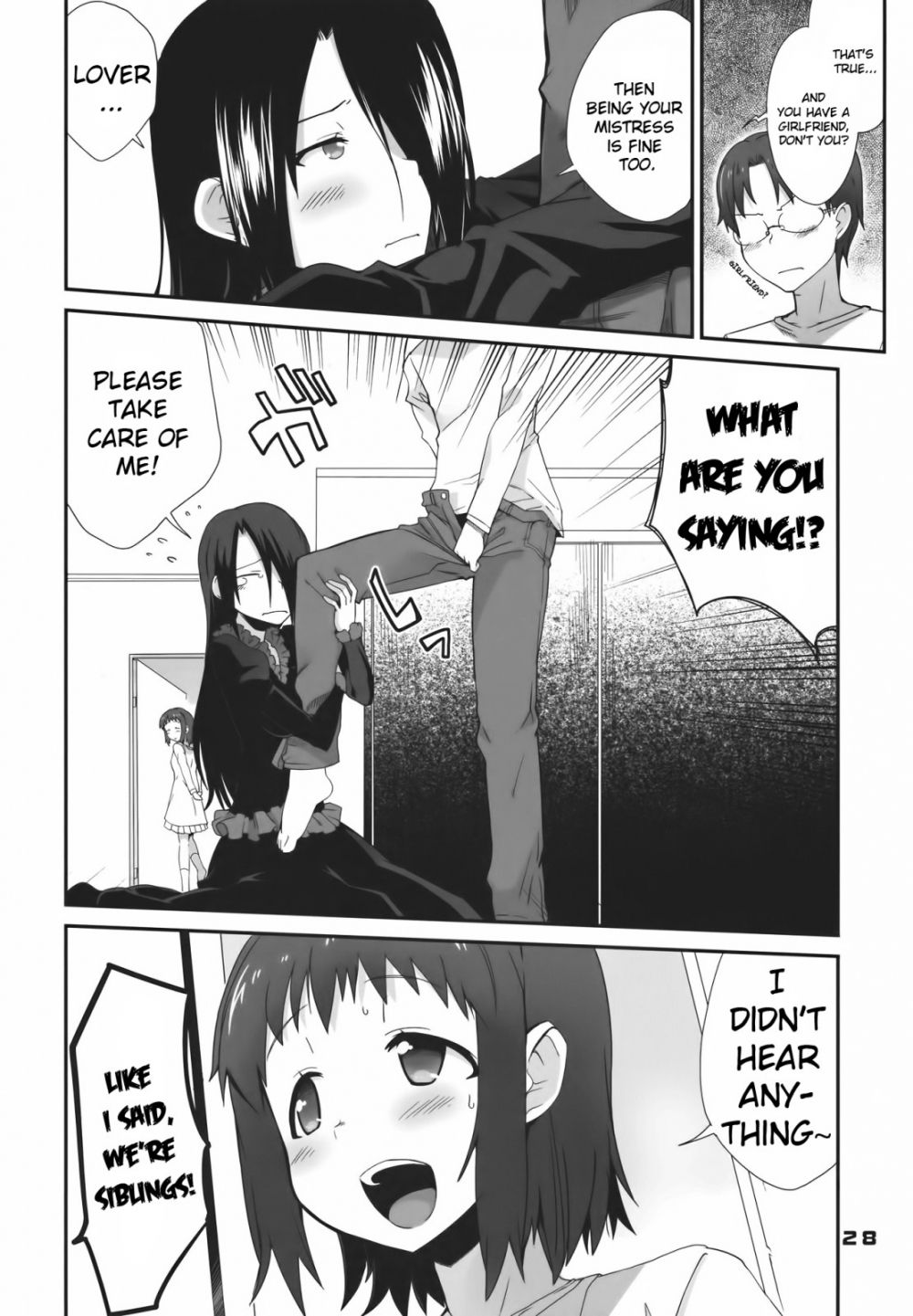 Image #26