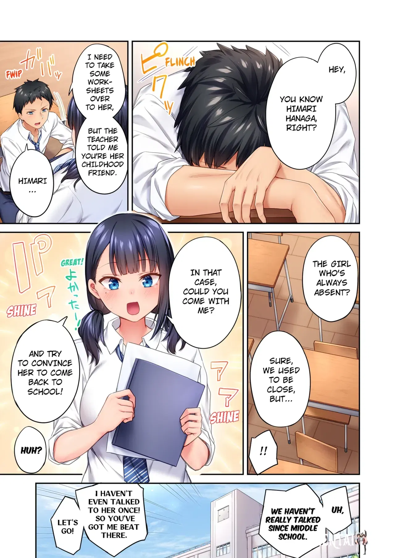 Image #5