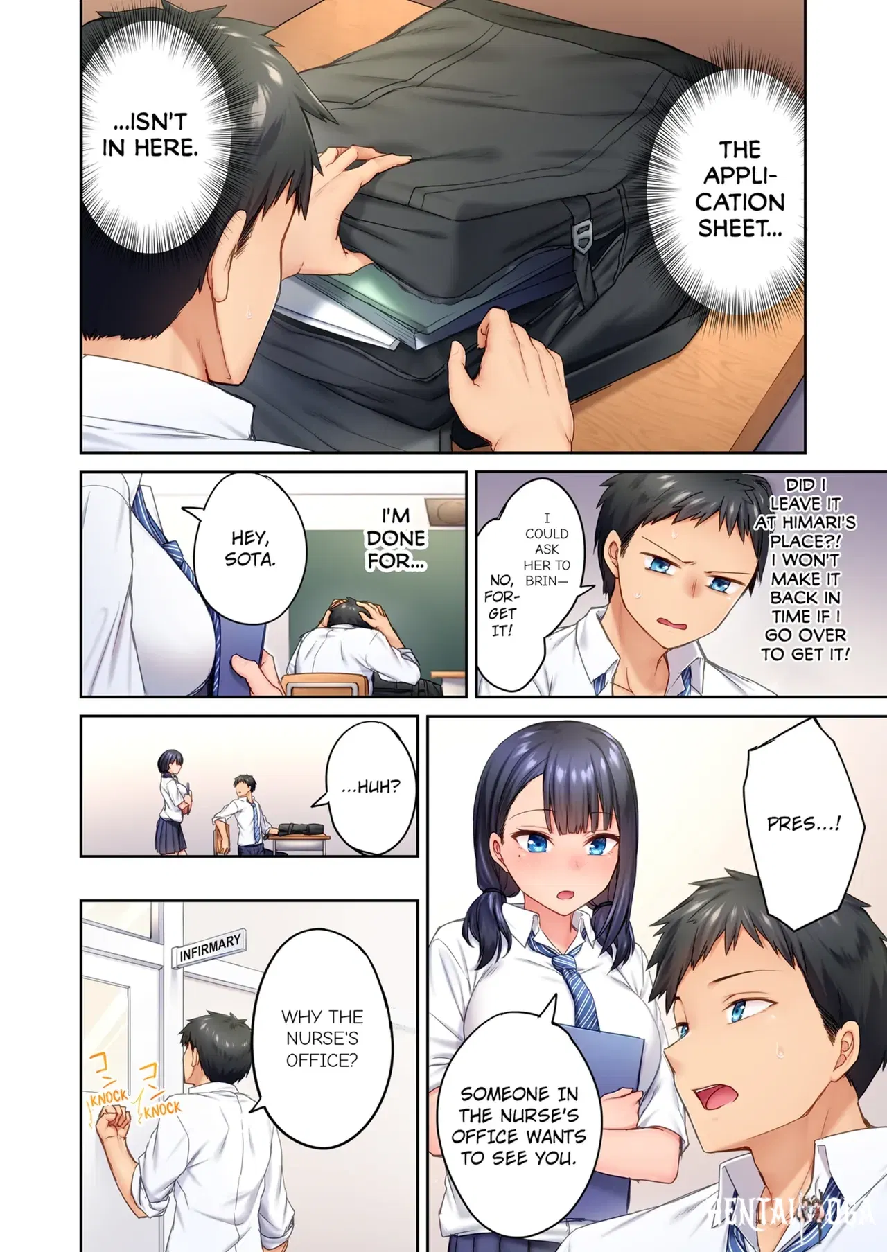 Image #54