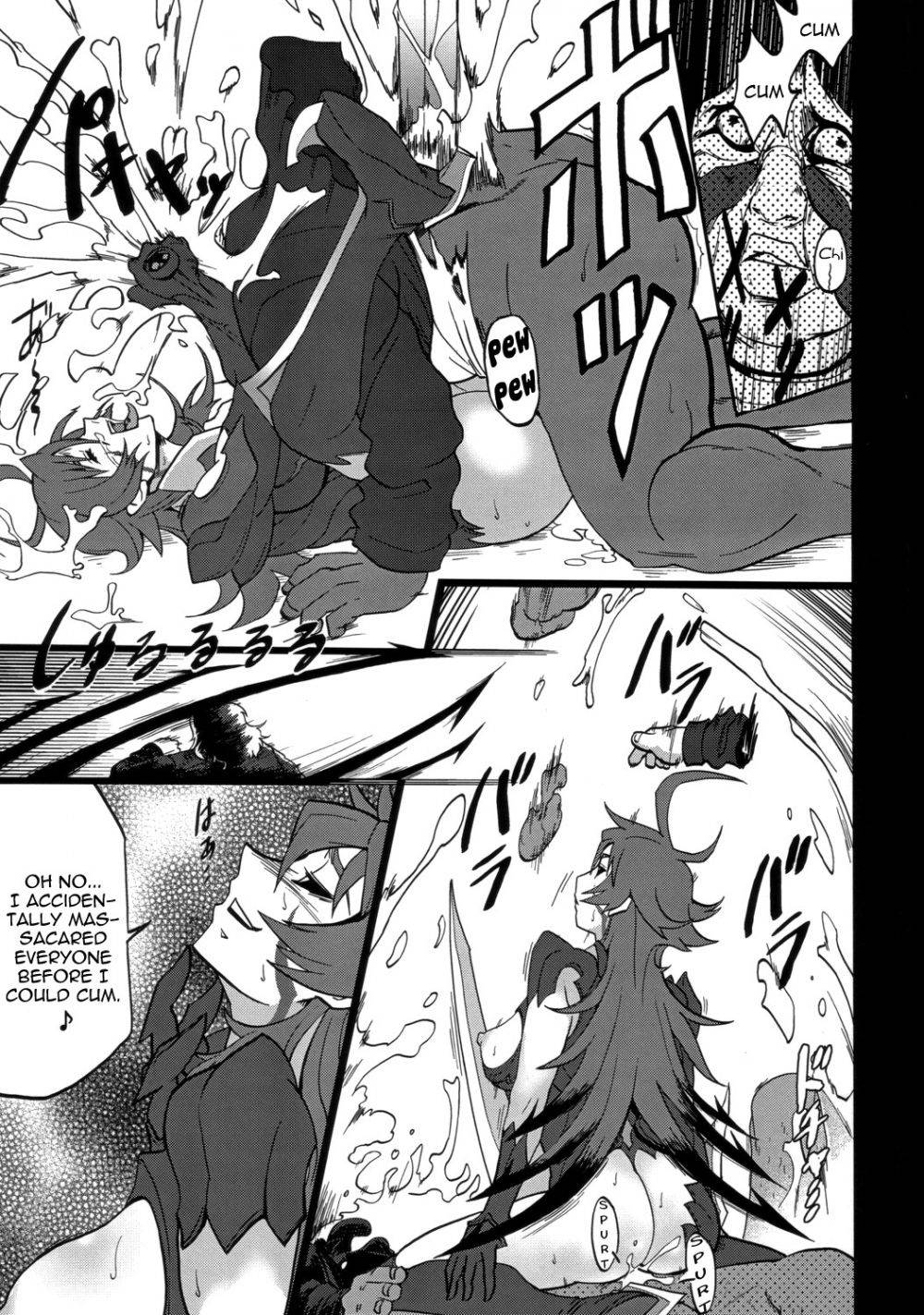 Image #10