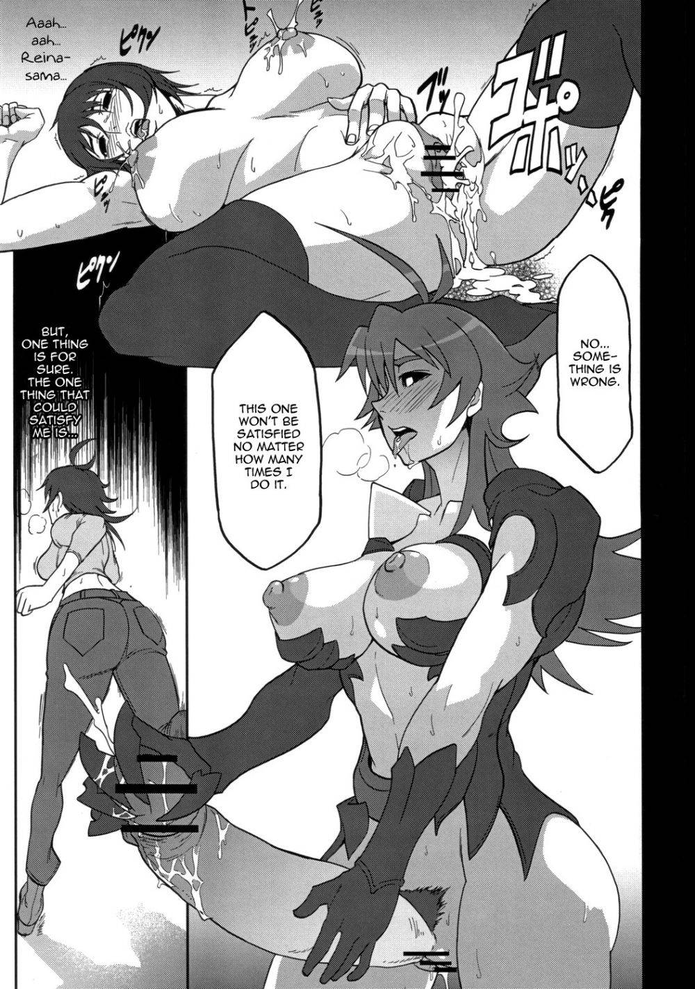 Image #16