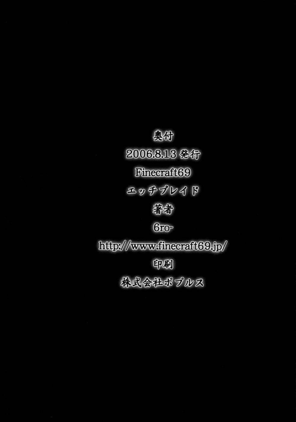 Image #20