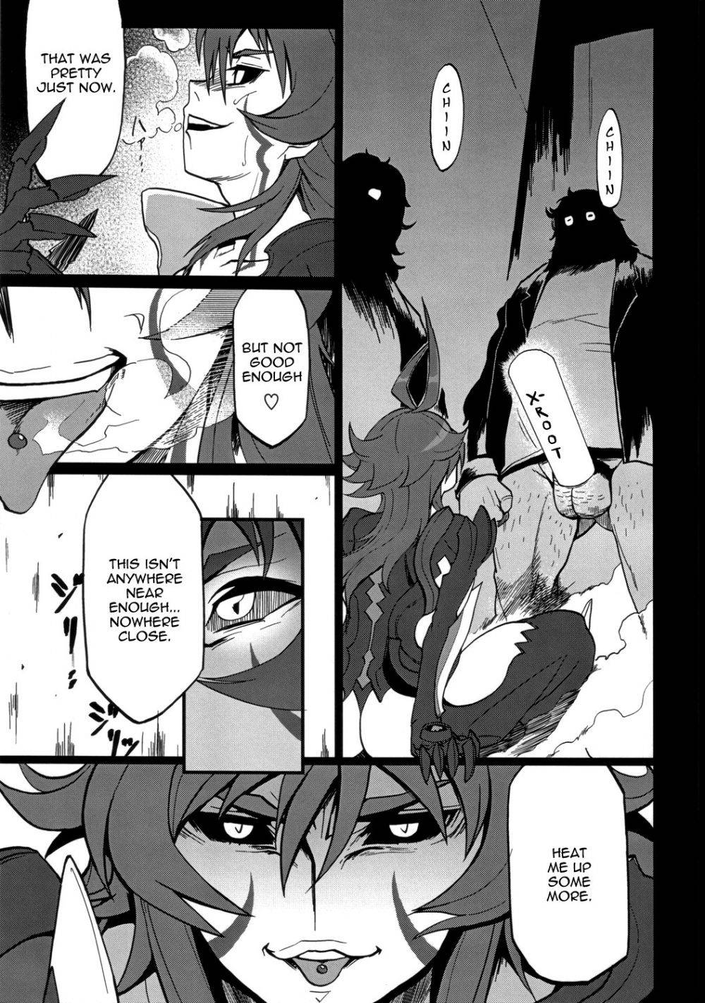 Image #6