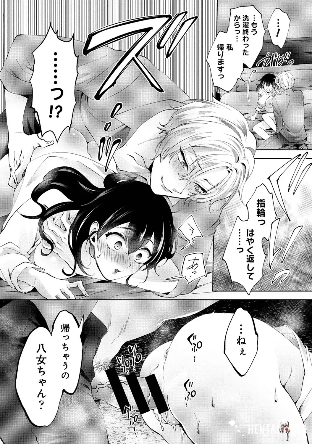 Image #47