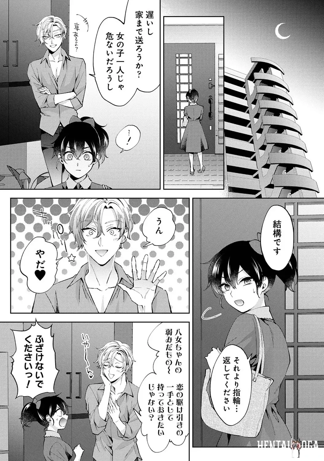 Image #59
