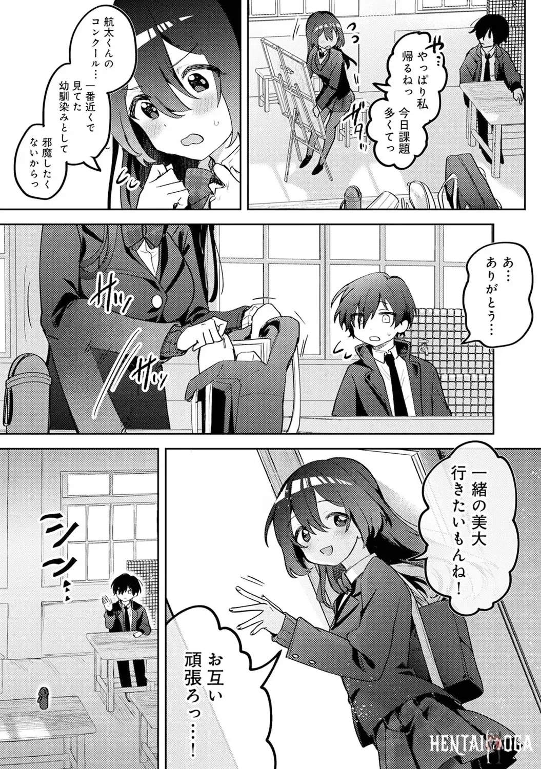 Image #67