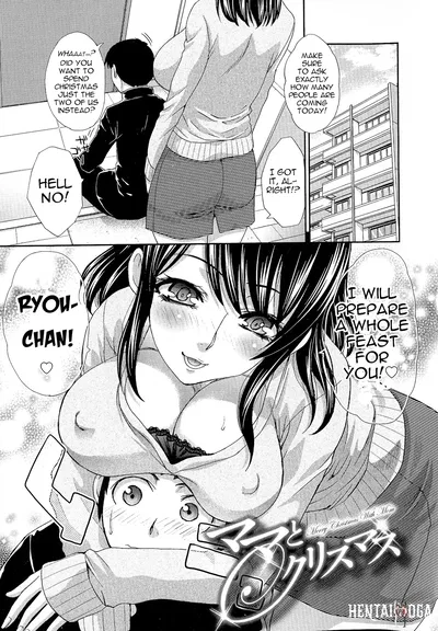 (Itaba Hiroshi) Mama To Kurisumasu Feliz Navidad con mamá (Kyonyuu Akugi) (inglés) (menospeaknihongo) - Galería Hentai