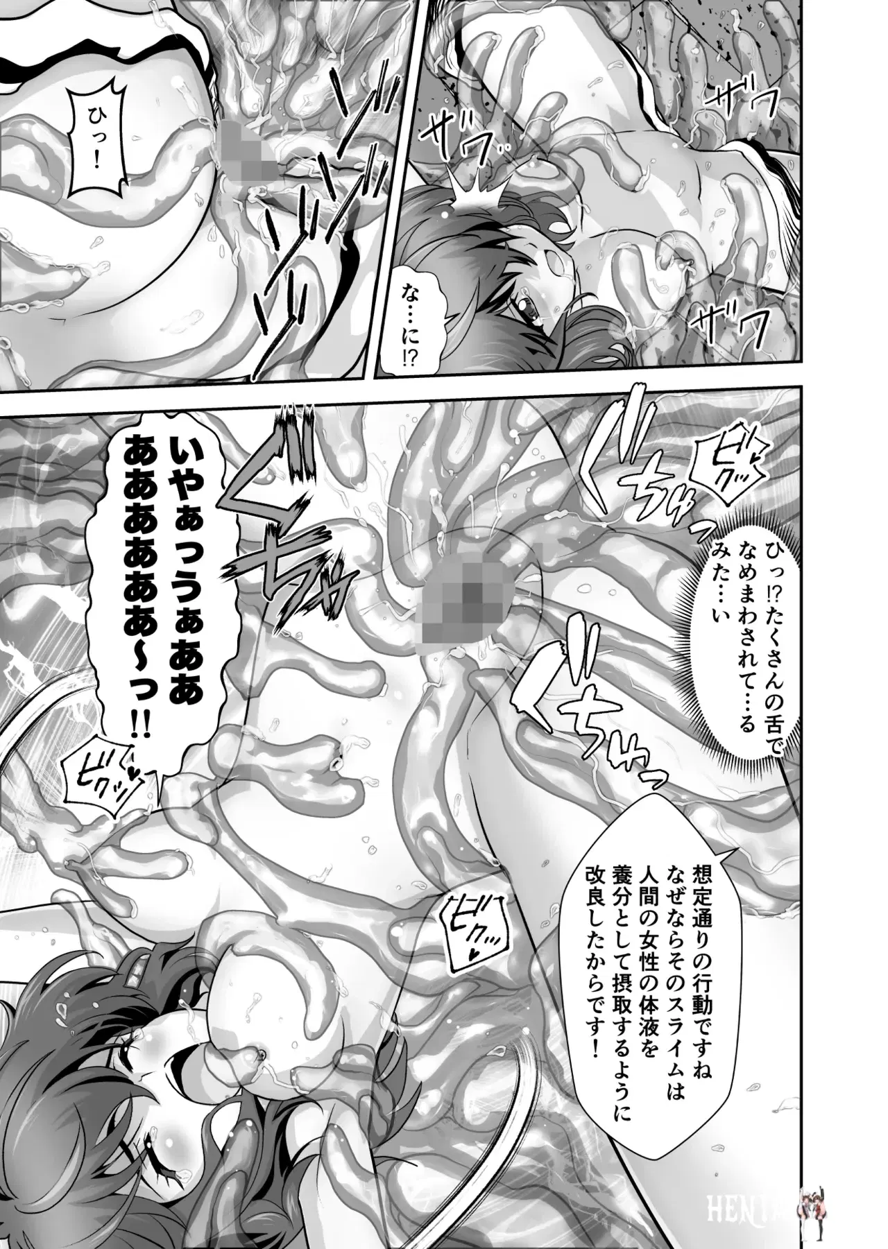 Image #11